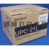 sony upc-21Lɫʳ