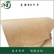 (gu)DSţ  伈 205g-450g